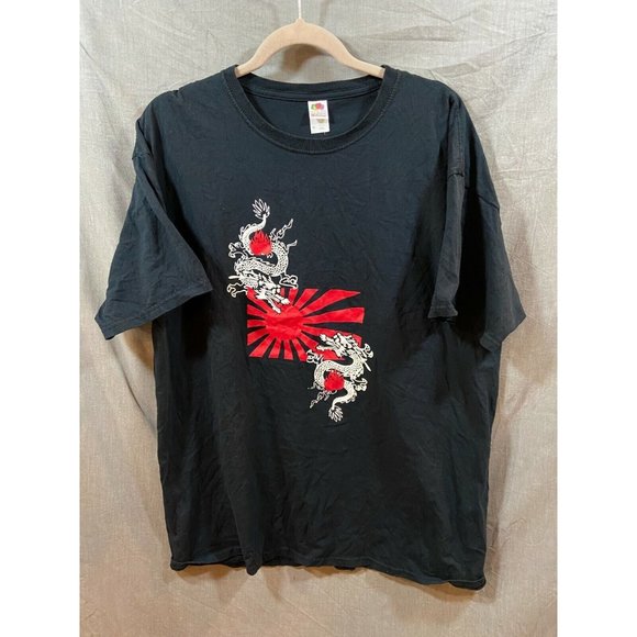Japanese Battling Dragons Shirt Adult Extra‎ Large Black Pullover Tee Mens - Picture 1 of 8